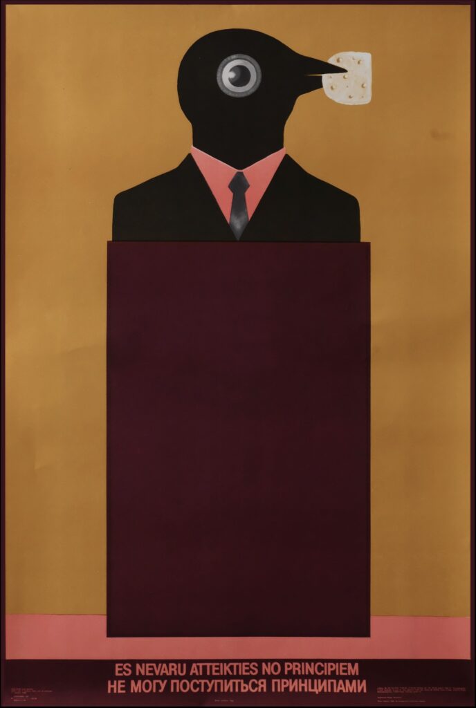 Soviet Socialist Latvian Poster Graphic Design 70s 80s